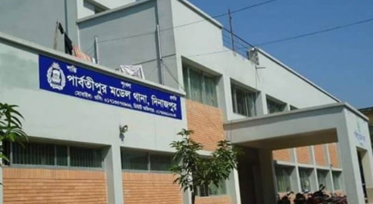 দিনাজপুরের পার্বতীপুরে শিশুর লাশ উদ্ধার, গ্রেফতার ১